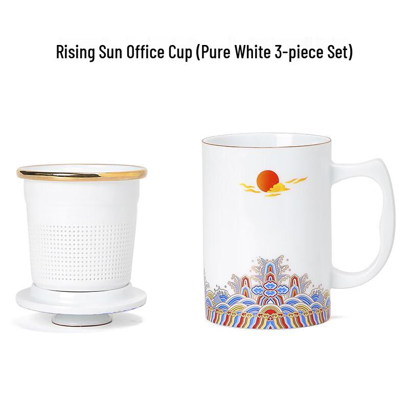 Taozhi Chinese Ceramic Tea Infuser Mug with Lid