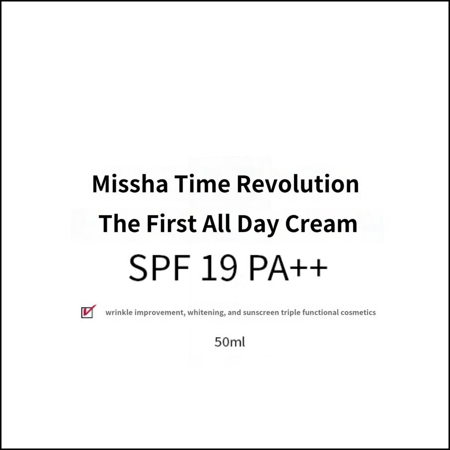 MISSHA Time Revolution The First All Day Cream 50ml Lett Daglig Fuktighetskrem for Strålende Hud