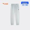 Anta Kids' Quick-Dry Breathable Cool Sports Pants A72627501A