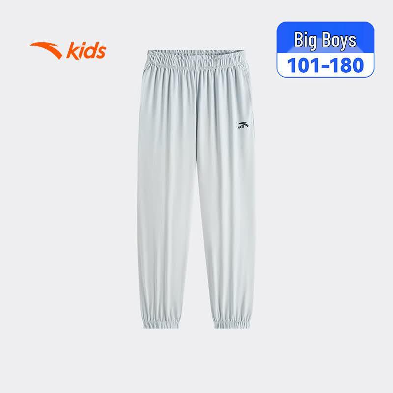 Anta Kids' Quick-Dry Breathable Cool Sports Pants A72627501A