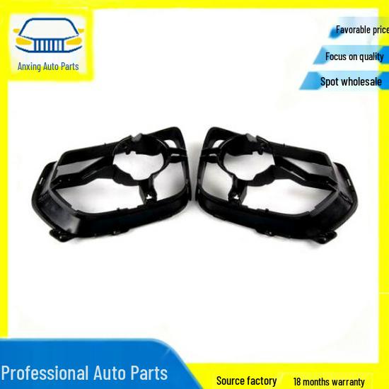 BMW High-End Fog Light Bracket 51117210936