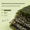Good Time Roasted Seaweed Snack