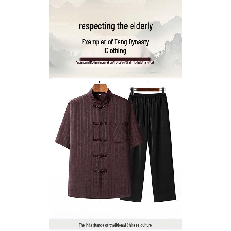 Hengyuanxiang Men's Chinese Style Short Sleeve Tang Suit