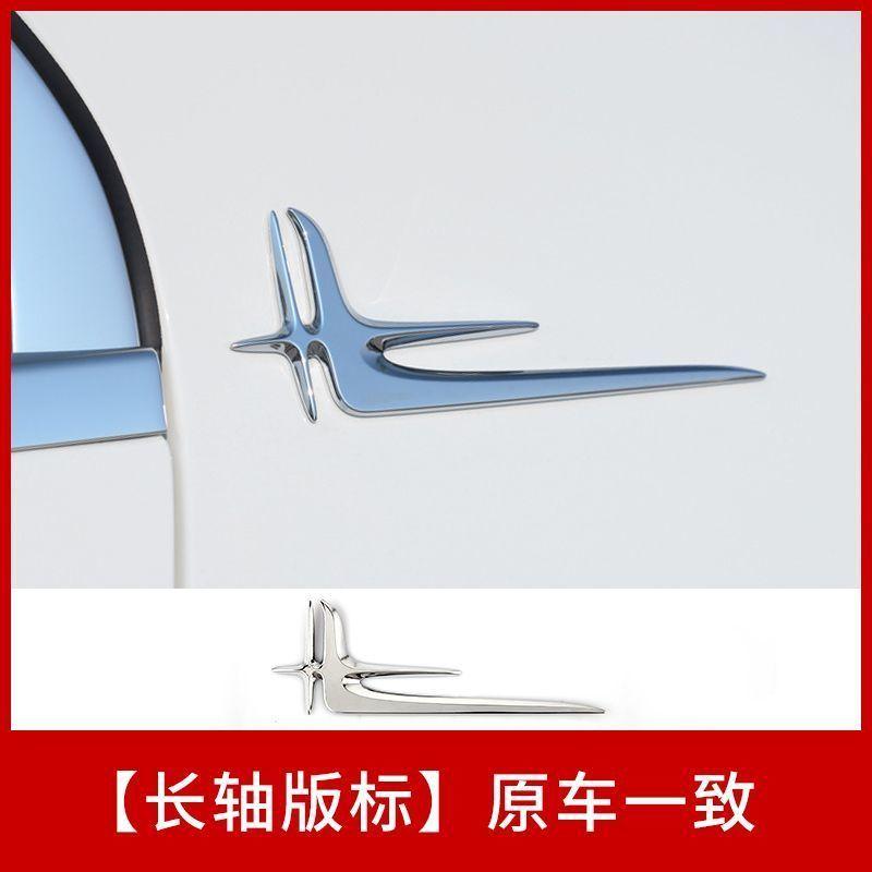 TGM3 Car Trunk Letters Logo Emblem Badge Decals Sticker For Mercedes Benz CLA Class CLA35 CLA45 CLA260 CLA200 CLA180 CLA250 CLA220