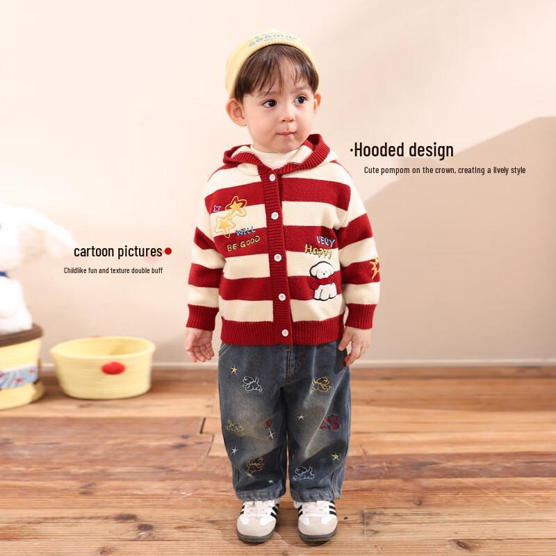 LUSON Baby Hooded Striped Cardigan Sweater 73