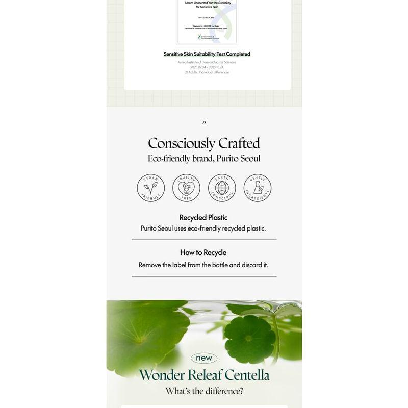 Purito SEOUL - Wonder Releaf Centella Sérum Sin Perfume Mini
