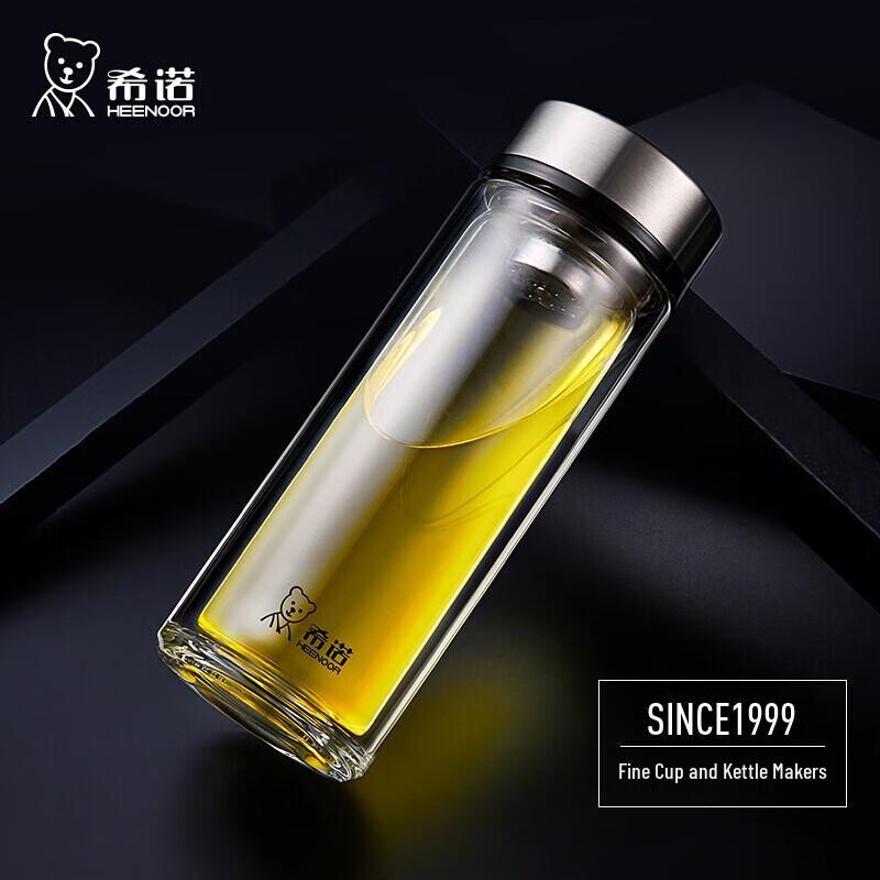 Heenoor XN-7071 260ml Double-Layer Insulated Glass Tea Mug with Lid