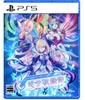 GUNVOLT RECORDS Electronic Trajectory Records (Gunvolt Cyclonicle) -PS5