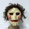 Chainsaw Man Killer Latex Mask Haunted house props and supplies Halloween Carnival Makeup Pranks