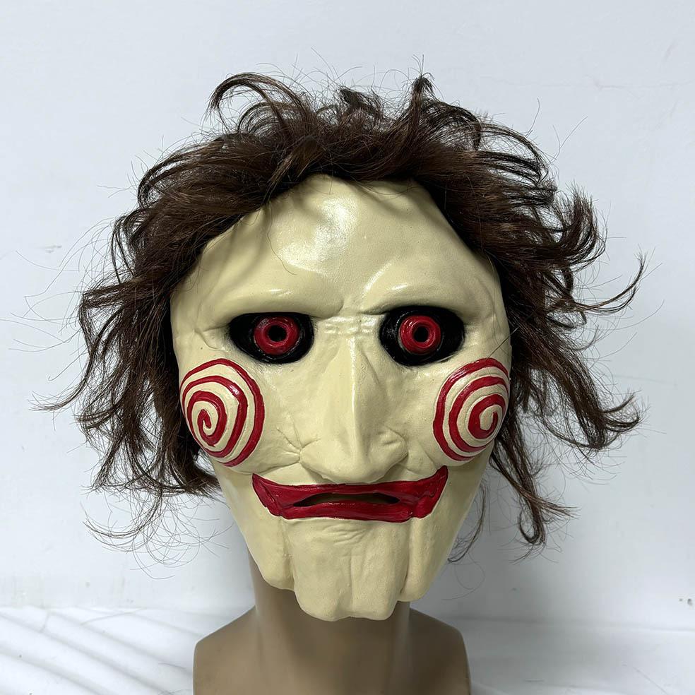Chainsaw Man Killer Latex Mask Haunted house props and supplies Halloween Carnival Makeup Pranks