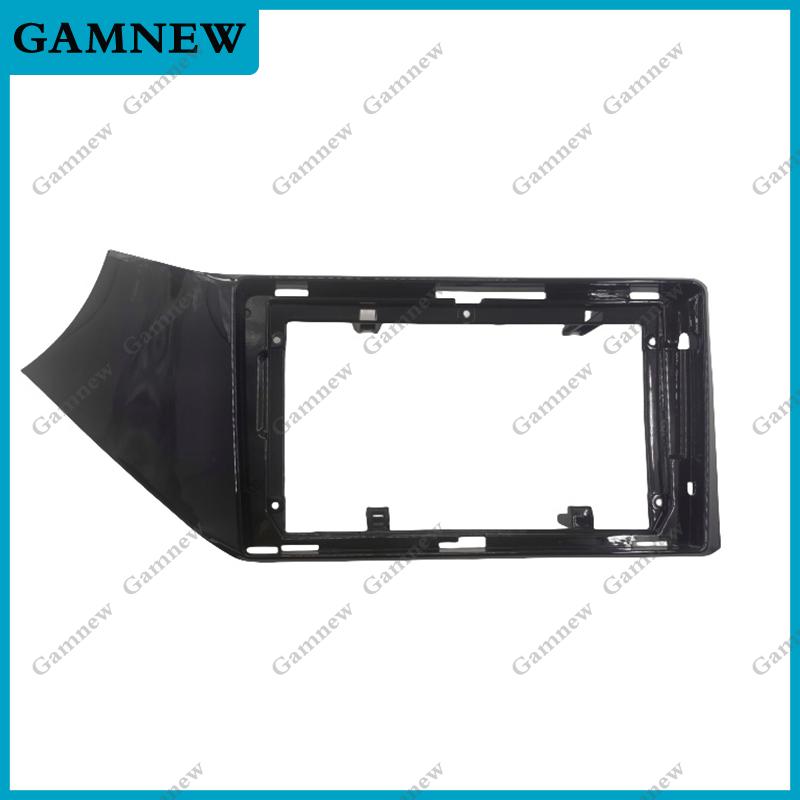 9 Inch Car Frame Fascia Adapter Canbus Box Decoder Android Radio Dash Fitting Panel Kit For Chery Arrizo GX /Arrizo 5 2020