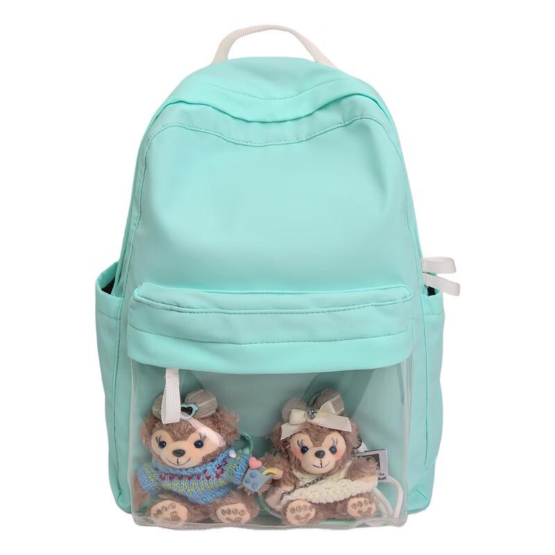 Kaloge Ultralight Student Backpack