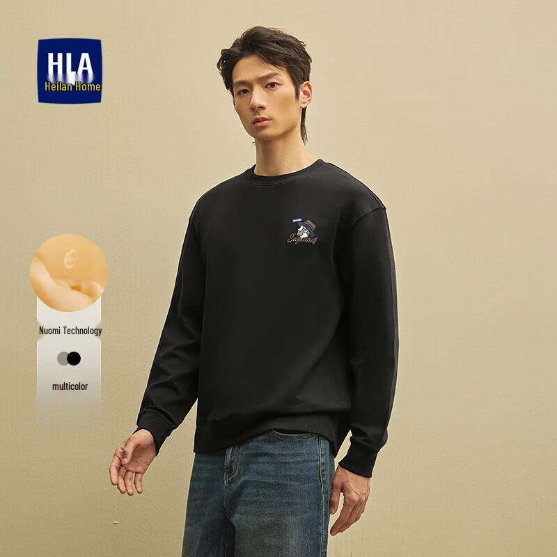 HLA Herren Zeng Shunxi Inspiriertes Twill Cloud Weiches Baumwoll-Sweatshirt
