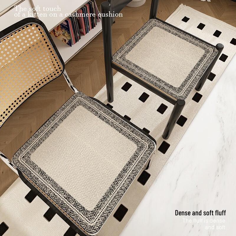 Квадратная всесезонная подушка для стула FumaiDe