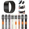 Whoop 4.0 Elastic Nylon Two-Piece Trail Watch Wristband