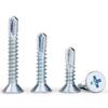 Qizhou Self-Drilling Flat Head Screws