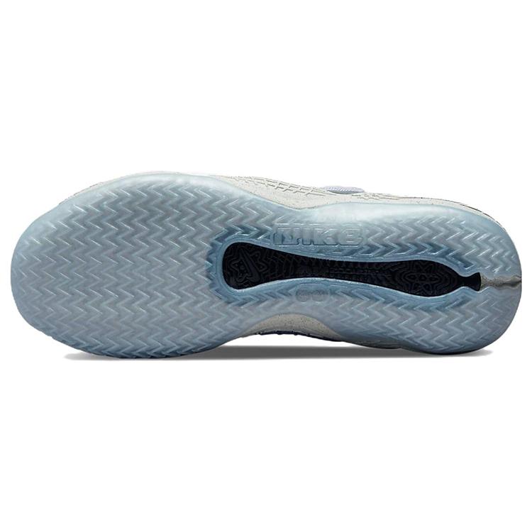 New Nike Cosmic Unity Multicolor DA6725-901