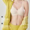Modal seamless underwear women's small breasts gather bras, pull anti-sagging, close sub-breasts, thin, beautiful back, comfortable bra