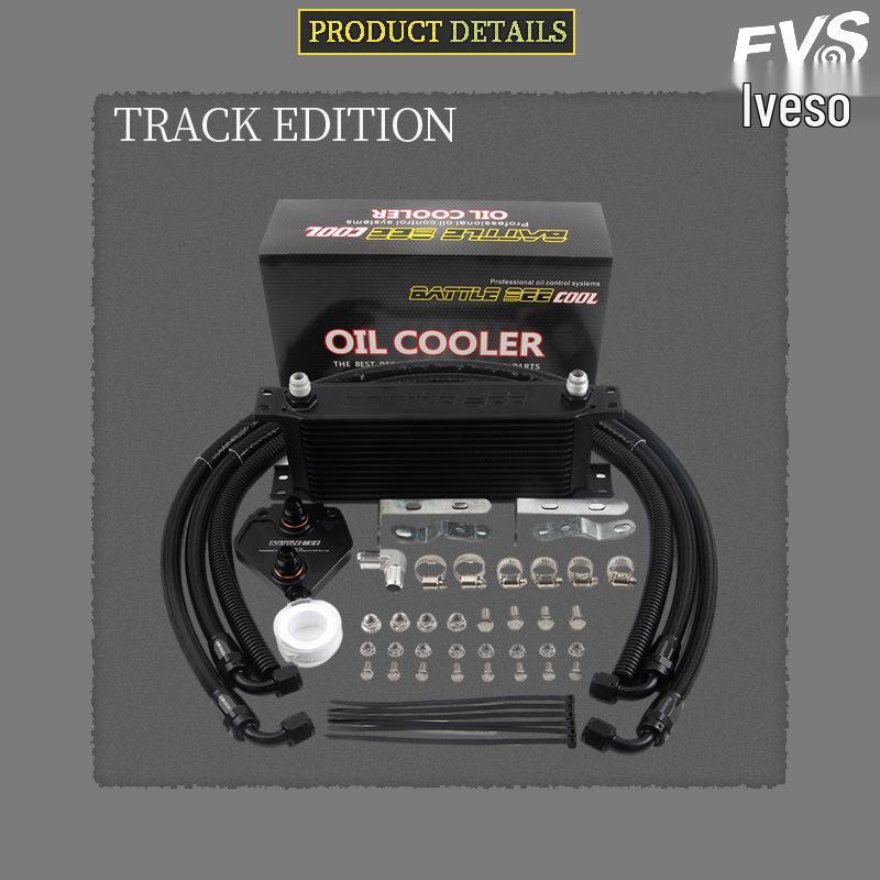 Honda 10th/11th Gen Civic FC1/FK7 1.5T CVT Transmission Oil Cooler Kit