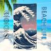Towel Textile Bathrobe Beach Quick-Drying Lightweight Portable Great Camping Swim Pool Hokusai Wave Travel