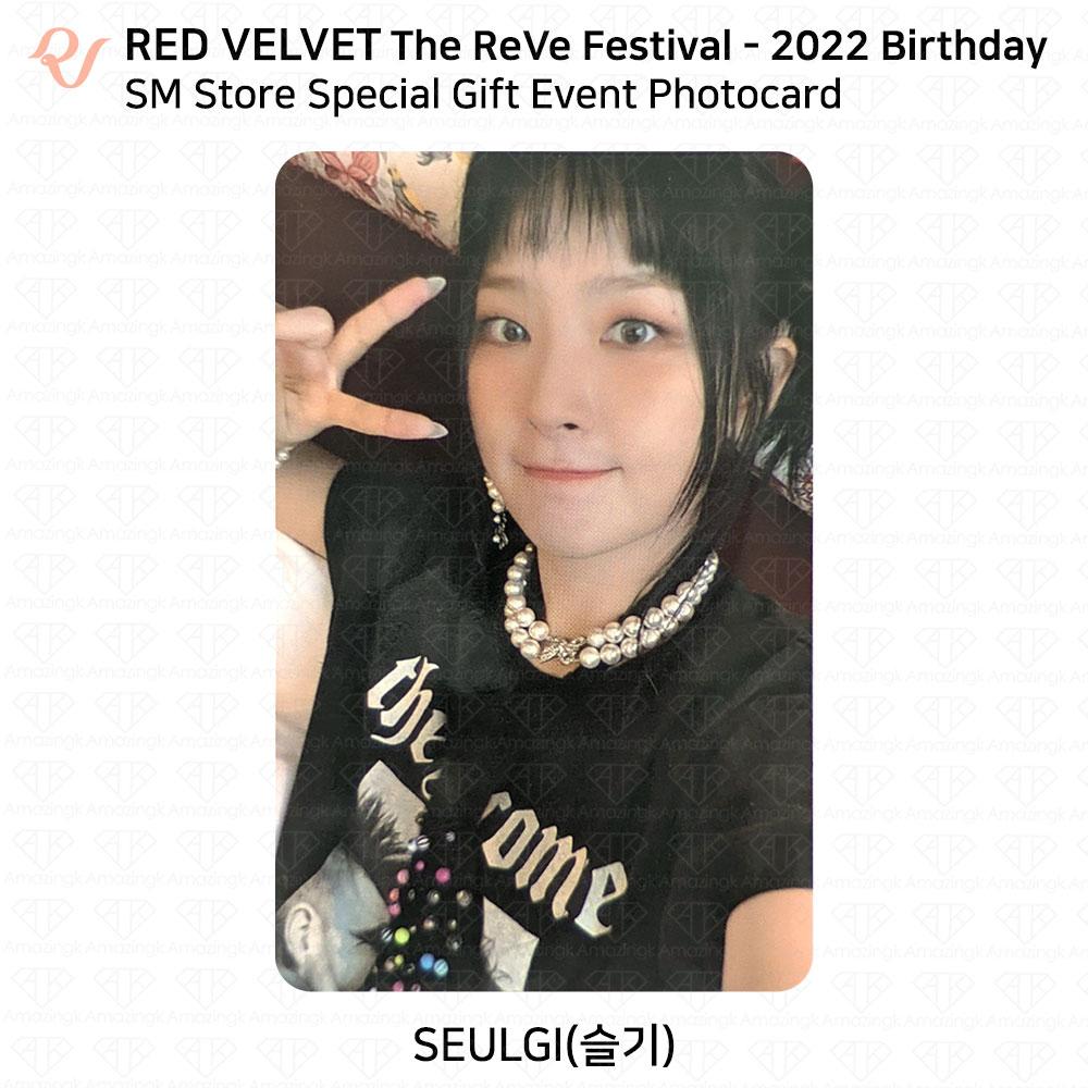 Red Velvet Carte photo d'anniversaire du Reve Festival 2022 POB KT4 AM MS MP SM SW KPOP