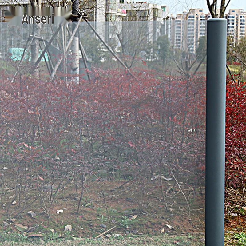 Ansairui Dustproof Insect Screen Mesh
