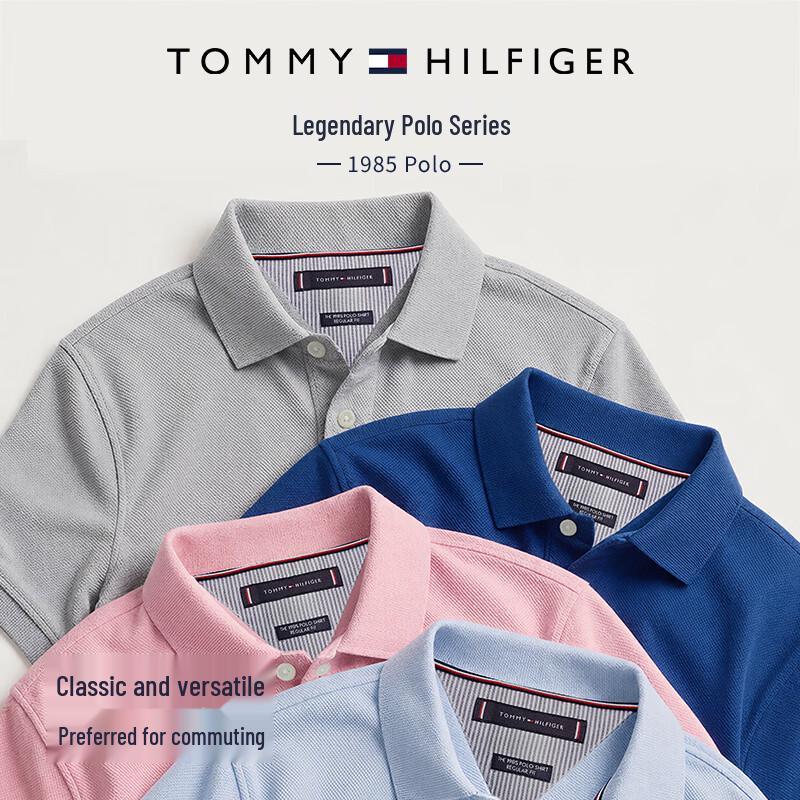 Tommy Hilfiger Women's 1985 Pique Striped Slim Fit Polo Shirt