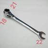 Bidirectional Quick Ratchet Wrench with Pointed Tail and Three-Way Gear Socket