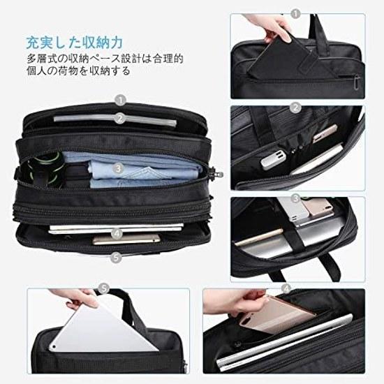HOMIEE Business Bag Mens PC 17 Inch Briefcase 2way Large Capacity Expandable Width Laptop A4 Compatible Shoulder Self-Standing Recruitment Job Hunting