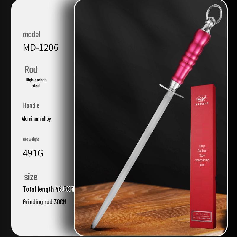 Professional Sharpening Steel Rod for Butchers and Meat Processing