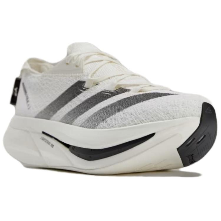 adidas Y-3 Prime X 2.0 Strung Blanc Cassé Noir Baskets Unisexe Crème Noir Core IF1979