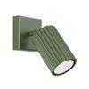 Olive Green Carbon Wall Lamp