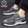 Spring and Autumn Versatile Leather Retro Men's Shoes Casual Trend Leather Shoes Sports Shoes