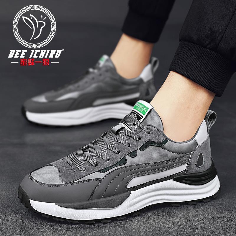 Spring and Autumn Versatile Leather Retro Men's Shoes Casual Trend Leather Shoes Sports Shoes