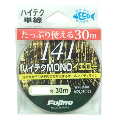 Fujino 141 Underwater Line MONO Yellow 30m High-Tech 0.1