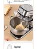 10L Multifunctional Chef Machine: Dough Mixer, Stand Mixer & Egg Beater for Home & Commercial Use