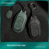 Premium Leather Suede Key Case for Leapmotor C11