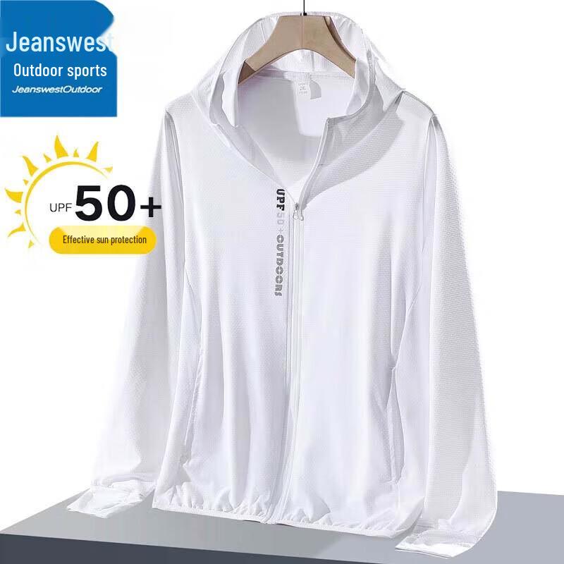 

Men s Summer Ice Silk Hooded Sun Protection Jacket XL