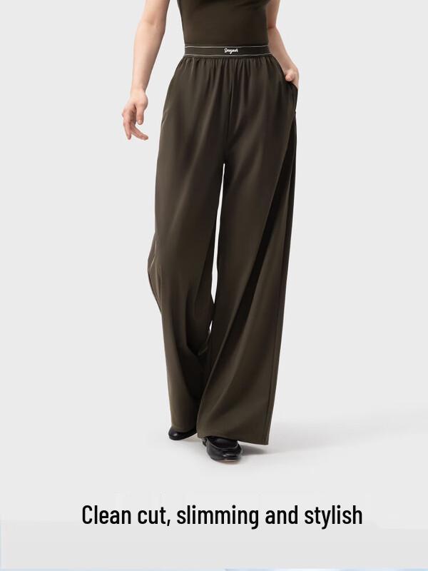 Ono Kazuko Women's Loose Straight-Leg Sun Protection Pants