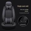 Leather Four-Season Car Seat Cushion for Sedan - Winter Ready, Full Surround Cover for Single Seat