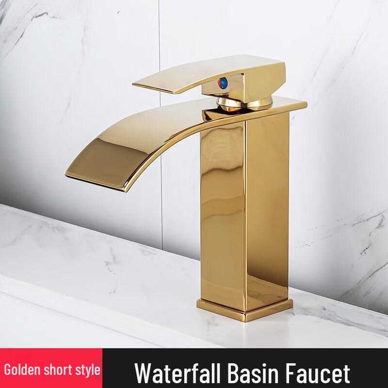 Handun Nordic Waterfall Basin Faucet