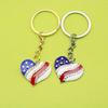 US Flag Heart Star Rhinestone Keychain - Independence Day Edition