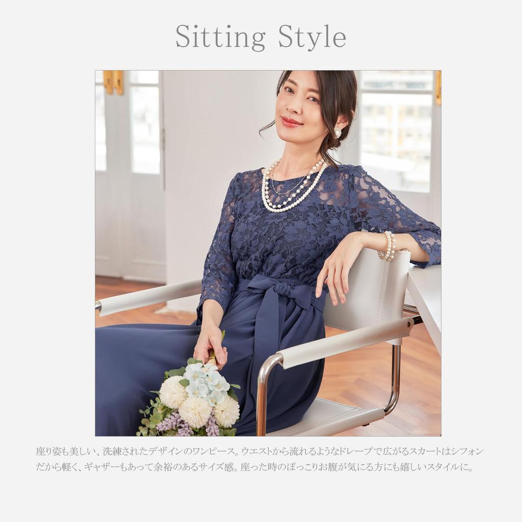 DEEPEYES Lace Party Dress with Round and Long Flared Dress Dark Women's 3/4 Sleeves, Neck, (XL, Blue)