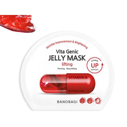 BANOBAGI Vita Genic Jelly Mask Lifting Firming & Elasticity Care Sheet Mask 30ml × 10 Sheets