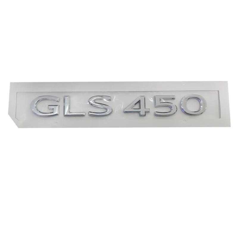 BKS2 Car Body Sticker Rear Trunk Emblem Letters Badge for Mercedes Benz Maybach 2021 GLS400 GLS450 GLS480 GLS500 GLS580 GLS600 GLS680