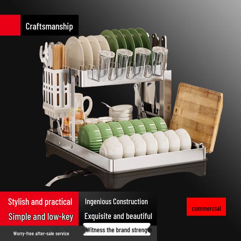 Stainless Steel 2-Tier Kitchen Dish Drying Rack with Holders