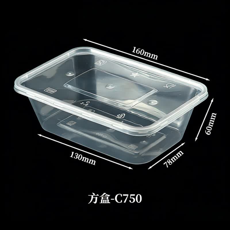 Hengming Taihe Disposable PP Square Food Containers