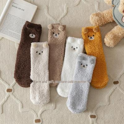 No-Shed Coral Fleece Socks for Women & Girls: Cute Bear Design, Thick Fleece, Mid-Calf, Perfect for Autumn/Winter Sleep.