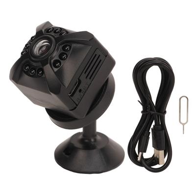 Caméra sans fil WiFi Caméra de sécurité domestique Détection de mouvement Vision nocturne pour bureau extérieur