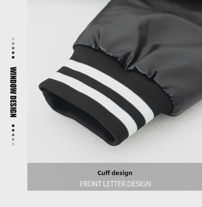 Men's 2024 Autumn Casual Sports Baseball Collar Jacket